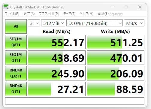 内蔵型SSD 2TB SSD SATA SUNEAST SE900