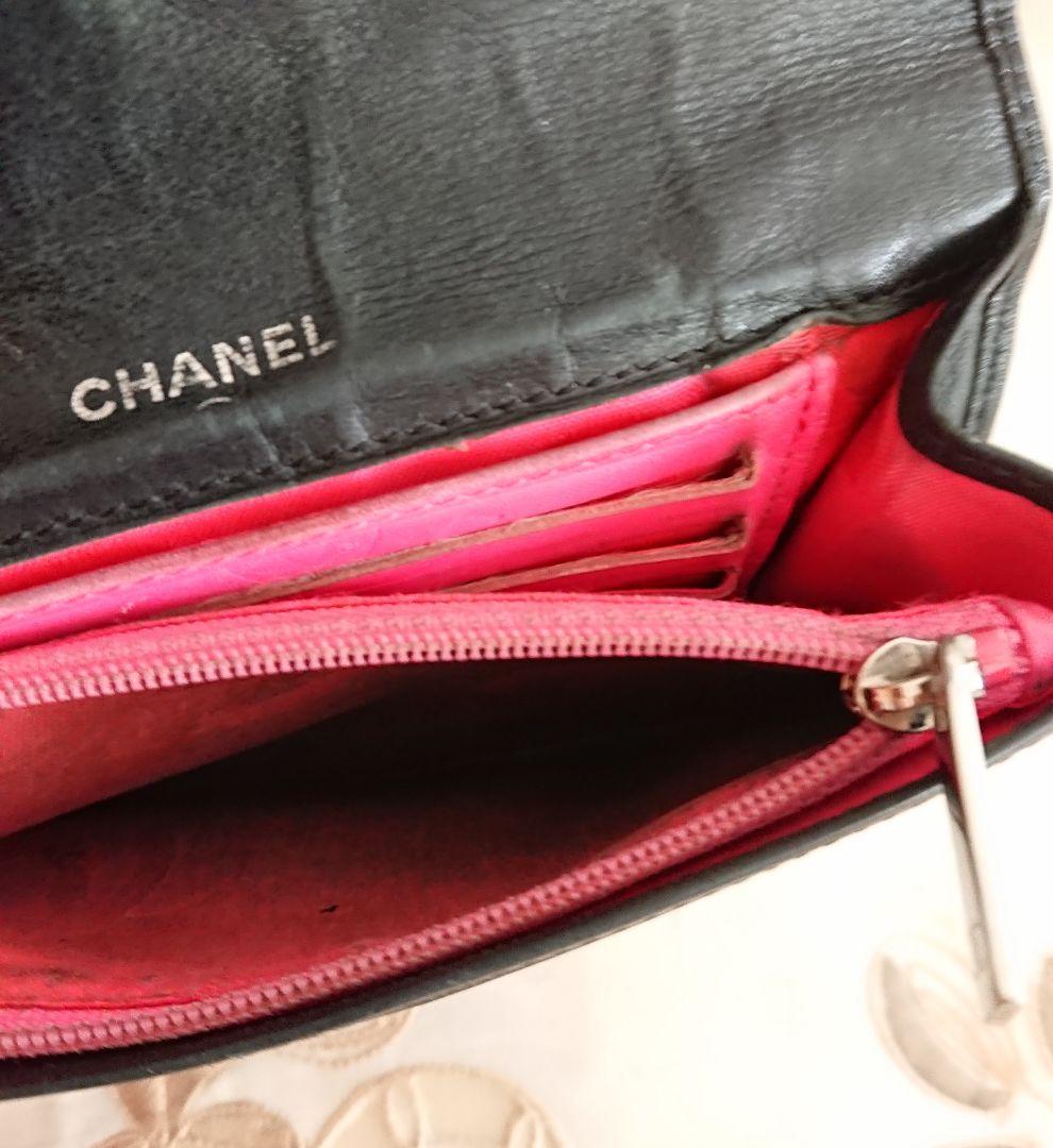 CHANEL シャネル カンボン 黒 キルティング 財布