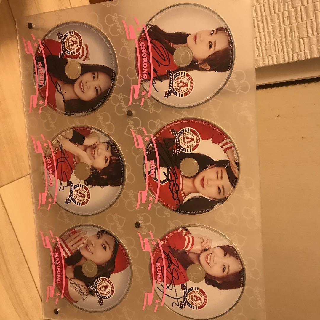 サイン入りCD