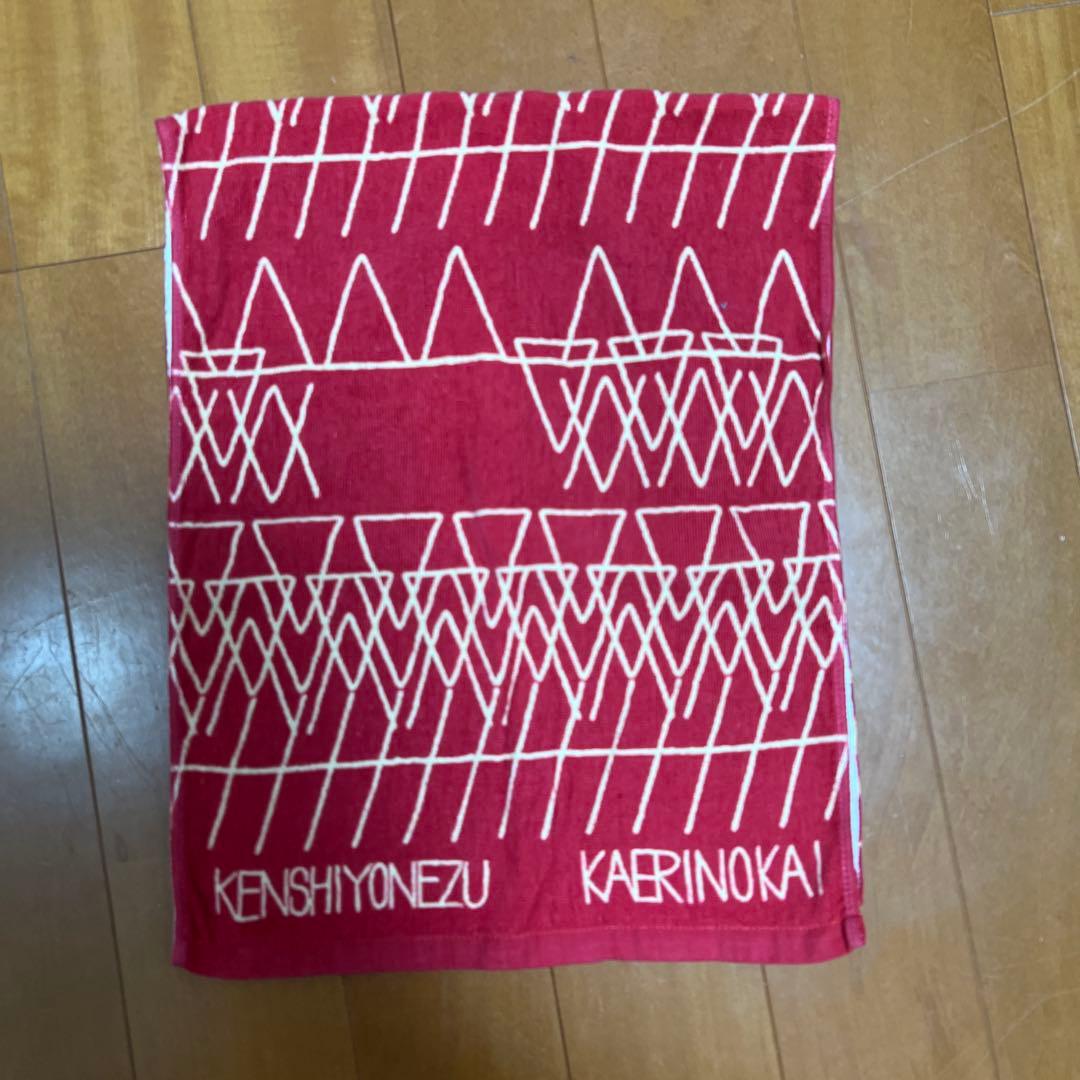 米津玄師 KAERINOKAI