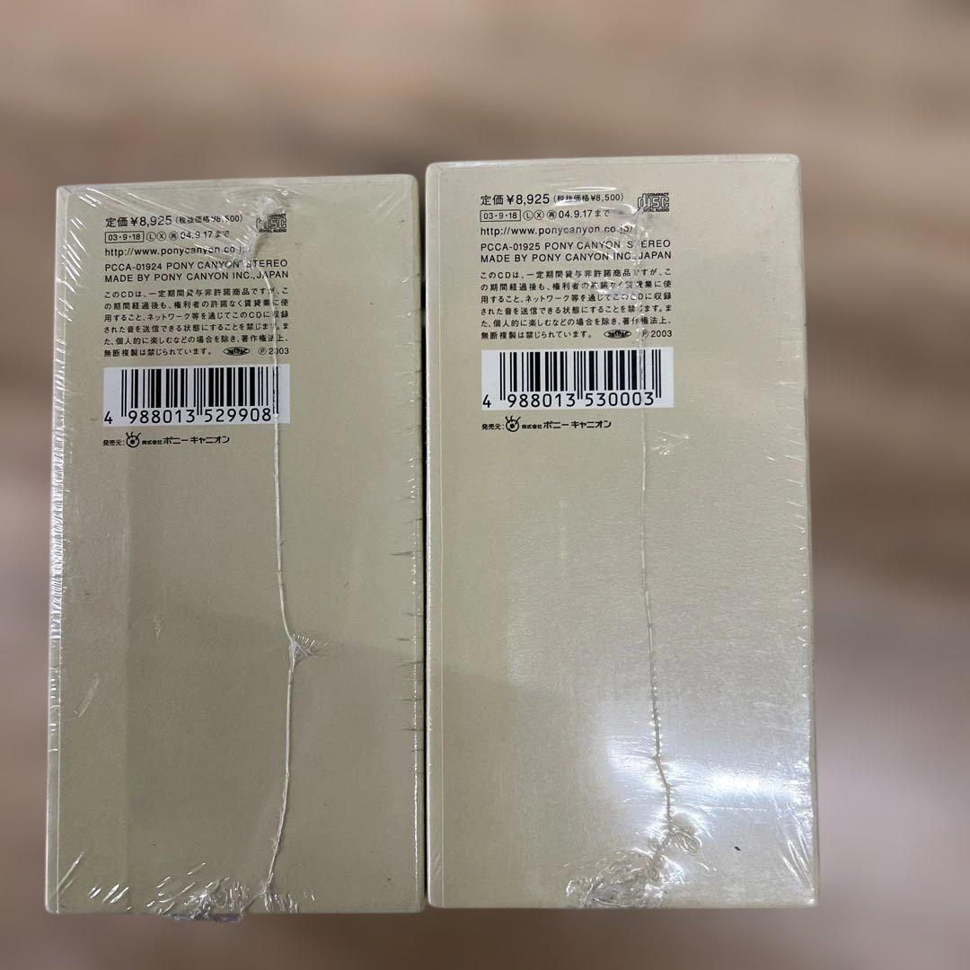 【新品未開封】斉藤由貴　ぼくらのベスト　CD-BOX 1，2セット