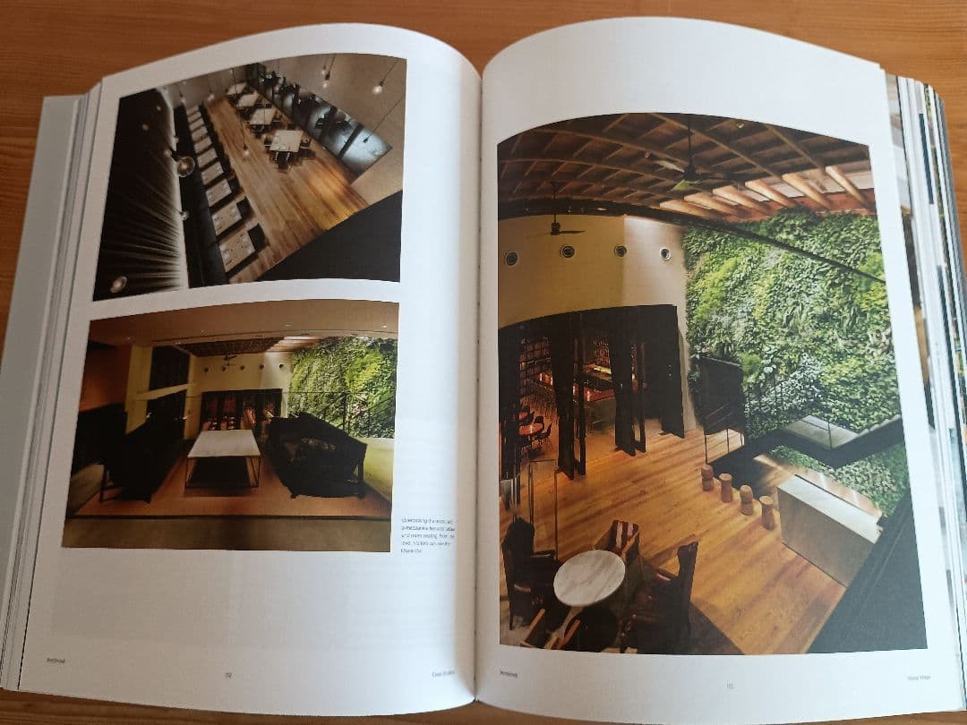 Wonderwall Case Studies 片山正通