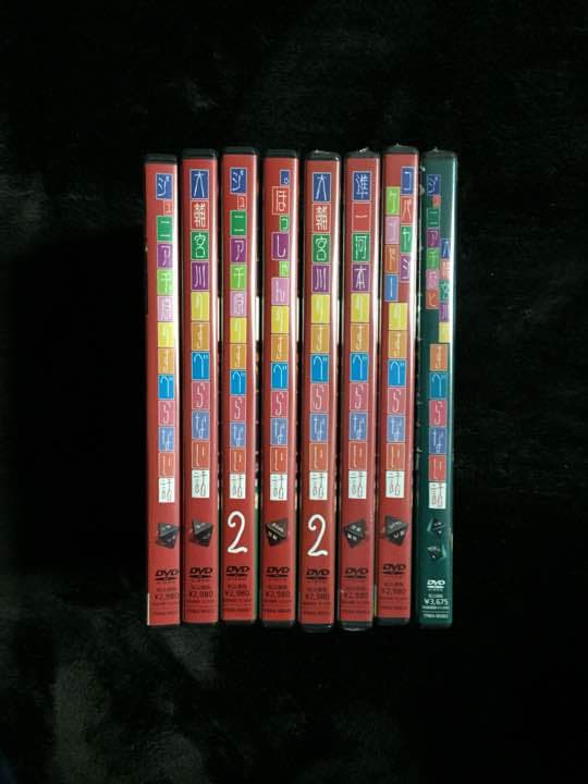 【すべらない話】DVD 29本セット【まとめ買い】