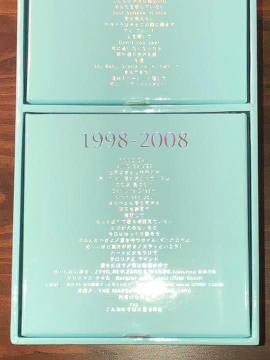 ZARD PREMIUM BOX 1991-2008 COMPLETE SIN…