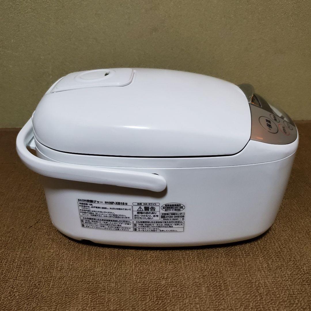 象印 IH炊飯器 一升 NP-XB18 白　23年製　ZOJIRUSHI　10合