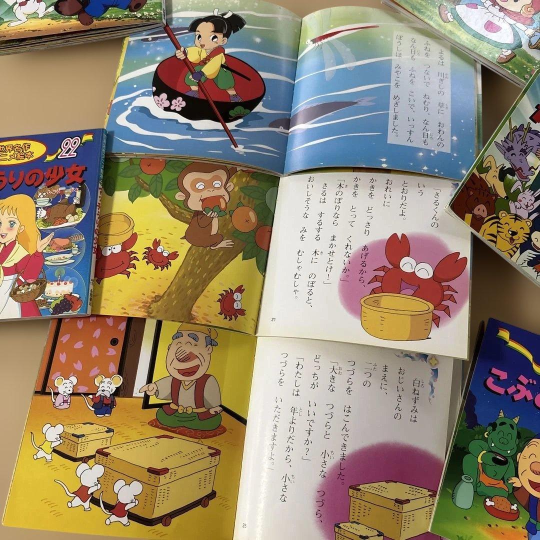 人気絵本28冊セット　ディズニー　ジブリ　むかし話　名作　童話　DVD付き含む