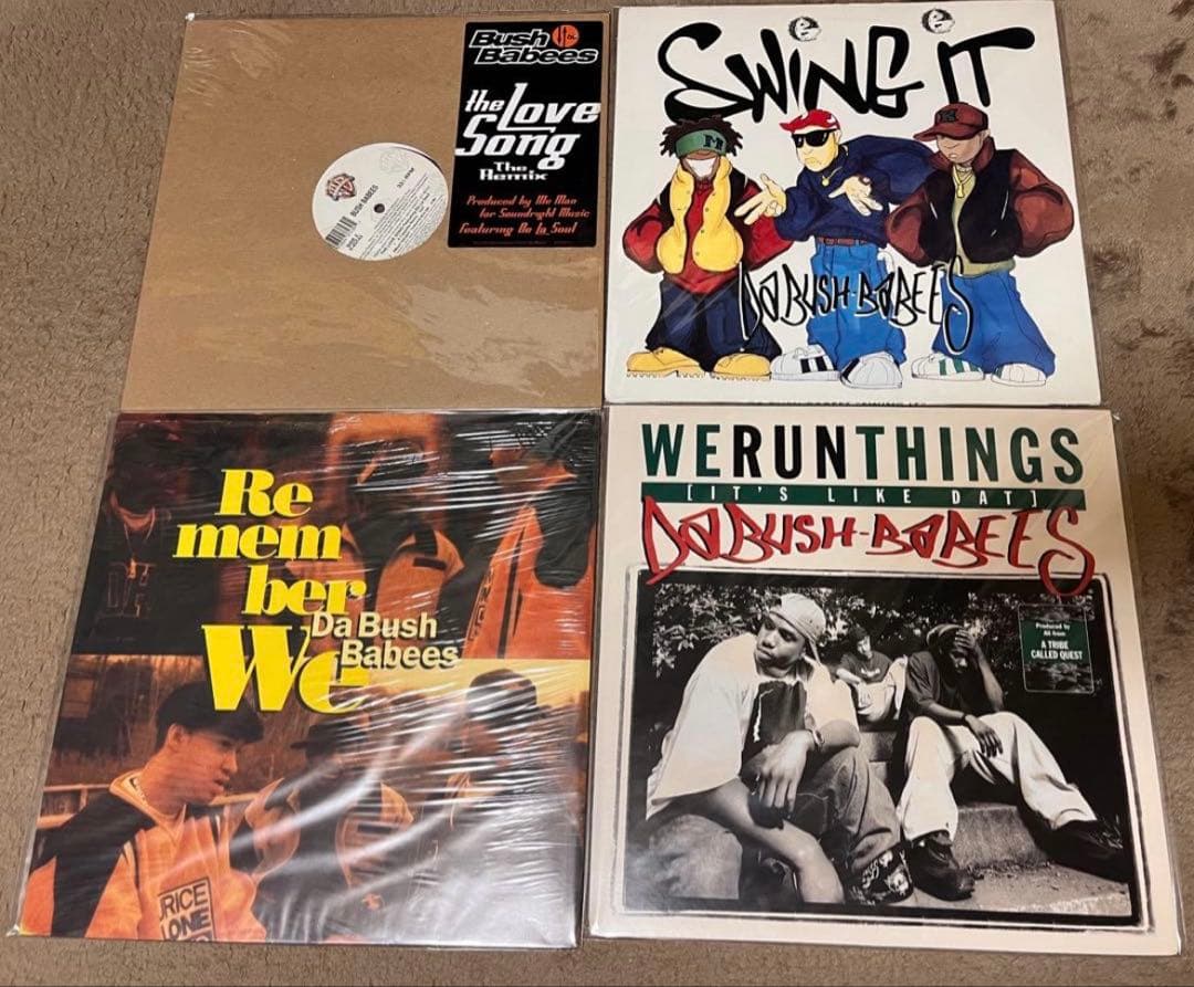 ヒップホップ Hiphop 洋楽 レコード まとめ売り
