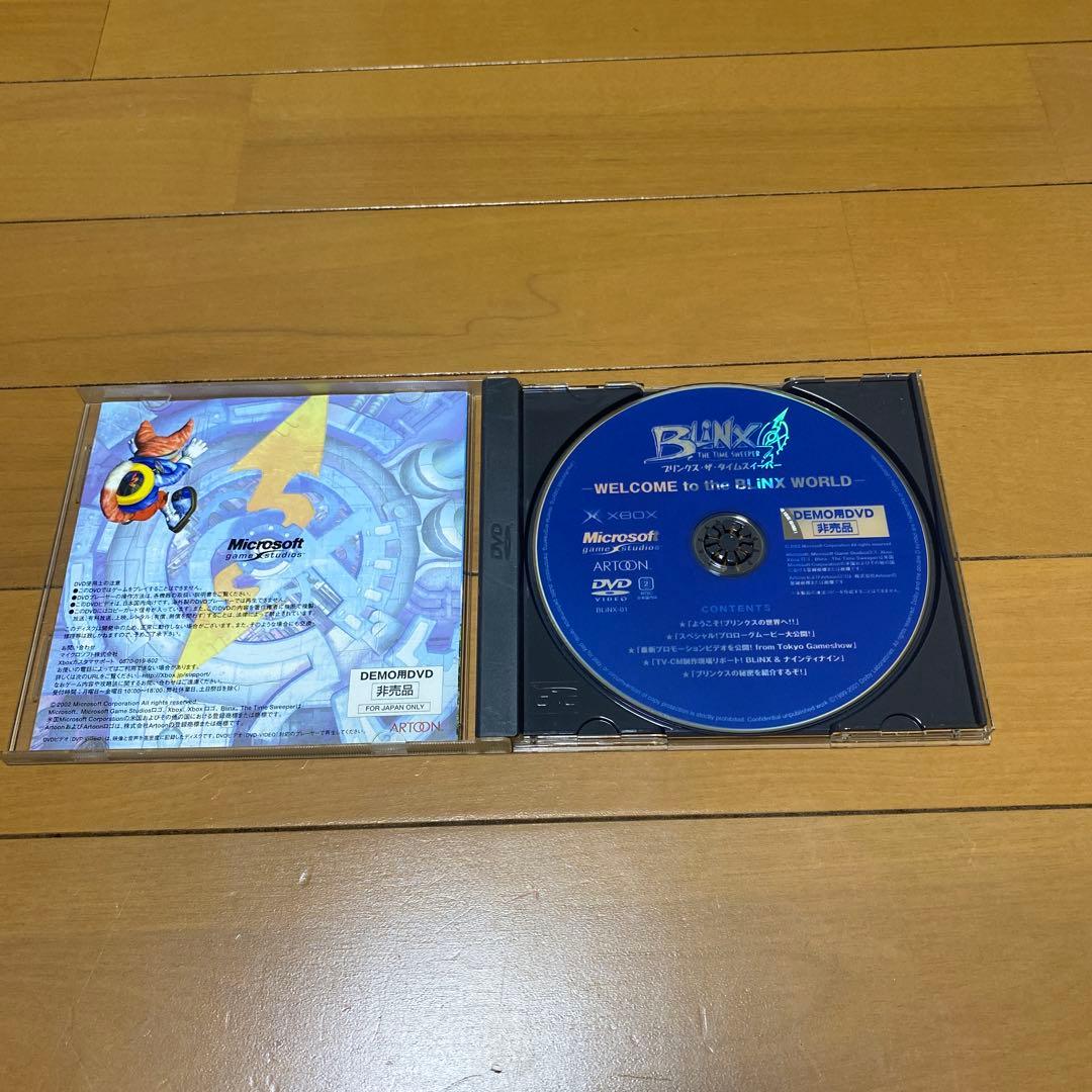 WEL COME TO THE BLiNX WORLD！(DEMO用DVD)