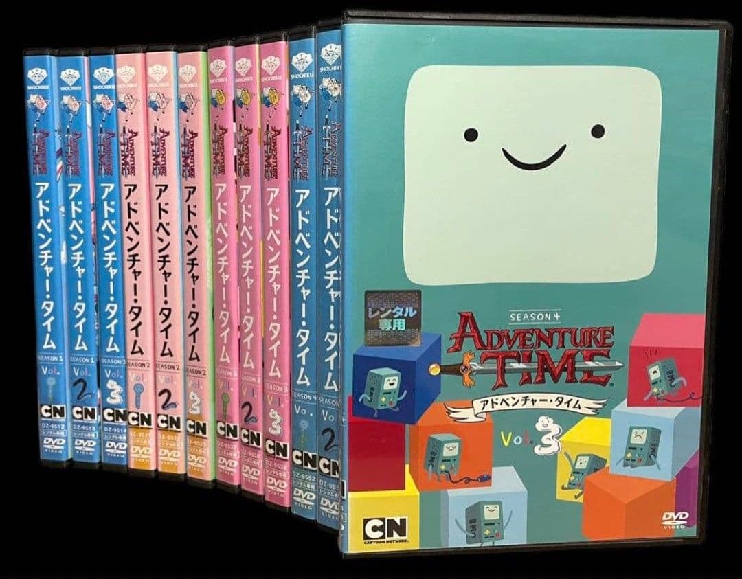 アドベンチャー・タイム シーズン1 ,2 ,3 ,4 DVD全12巻/全巻セット