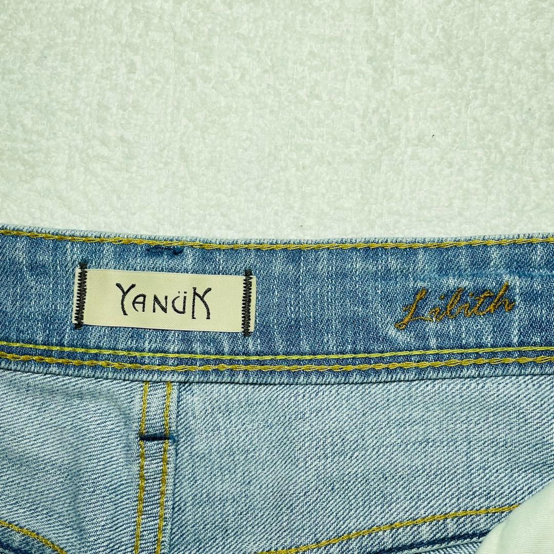 YANUK ワイドストレート デニムパンツ LILITHリリス w26 ヤヌーク