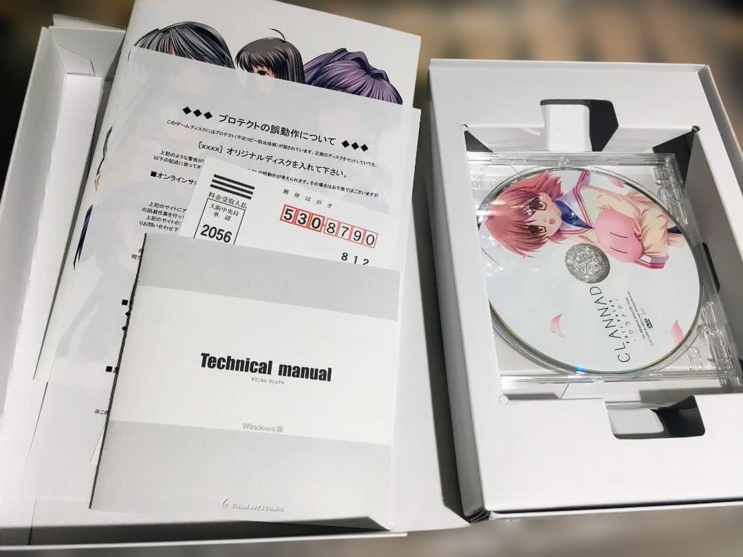 クラナド フルボイス 全年齢版 PC版 CLANNAD PC版 key