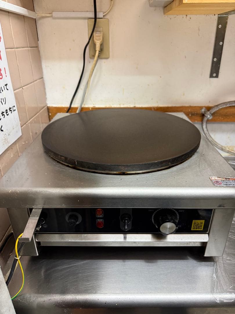 KIPROSTAR 業務用電気クレープ焼き器 家庭使用可 直径40cm