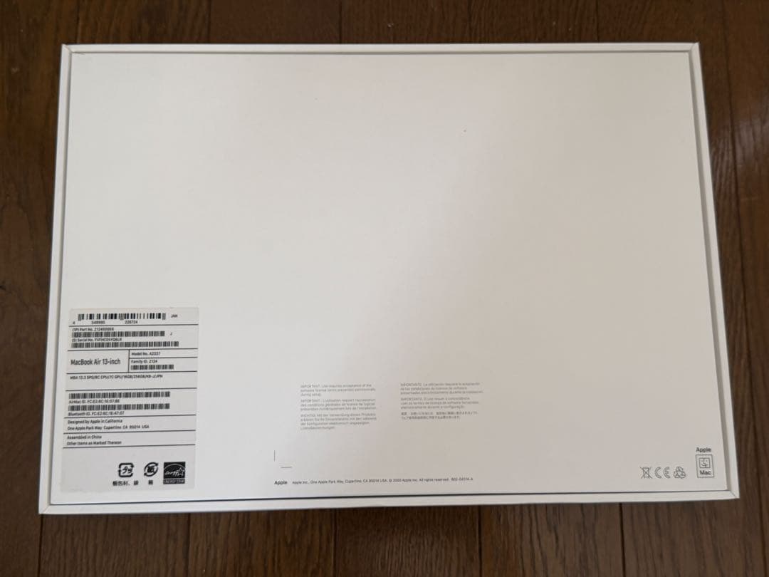 【右シフトキー不良】MacBook Air M1 SSD256GB メモリ16G