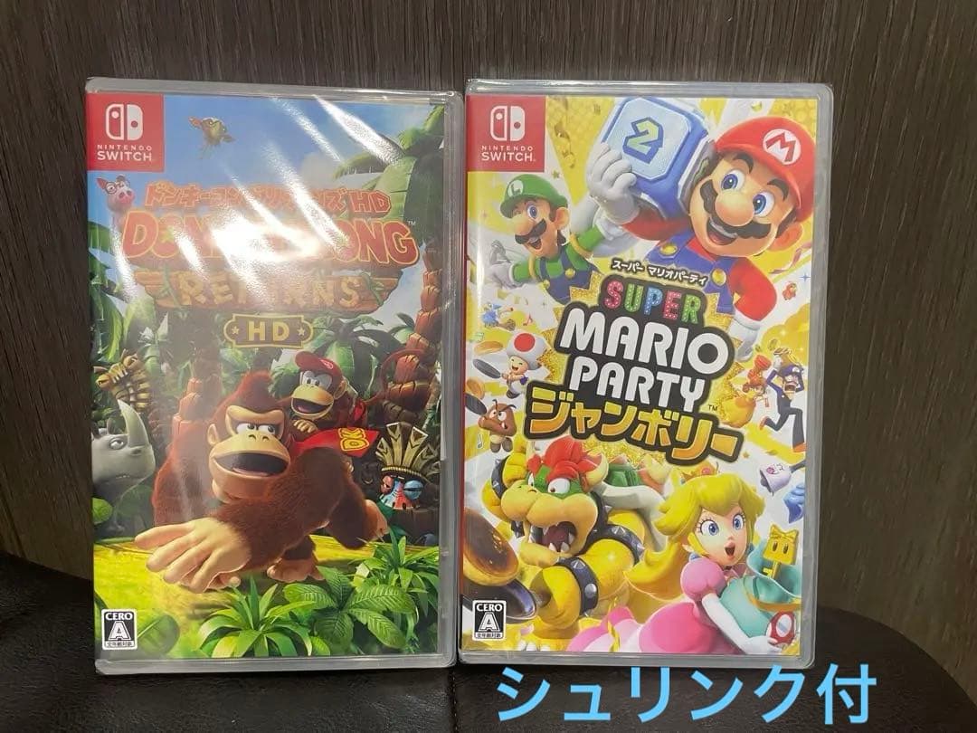 Switch ソフト　2本セット