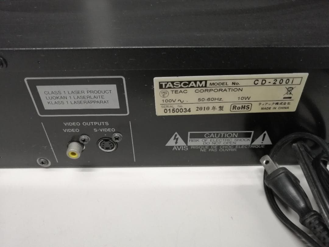 TASCAM CD-200i 業務用CDプレーヤー 2U