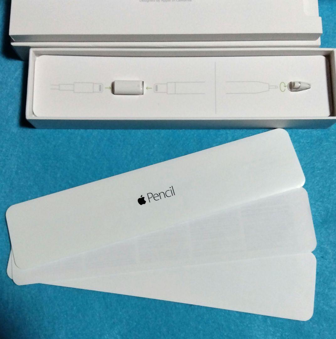 Apple Pencil 第1世代　A1603