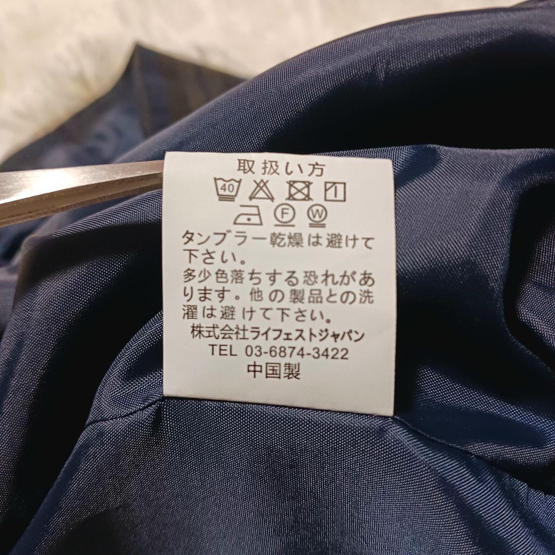 極美品★リルーム アーバンビーチクラブ テーラードジャケット ベスト付 チェック