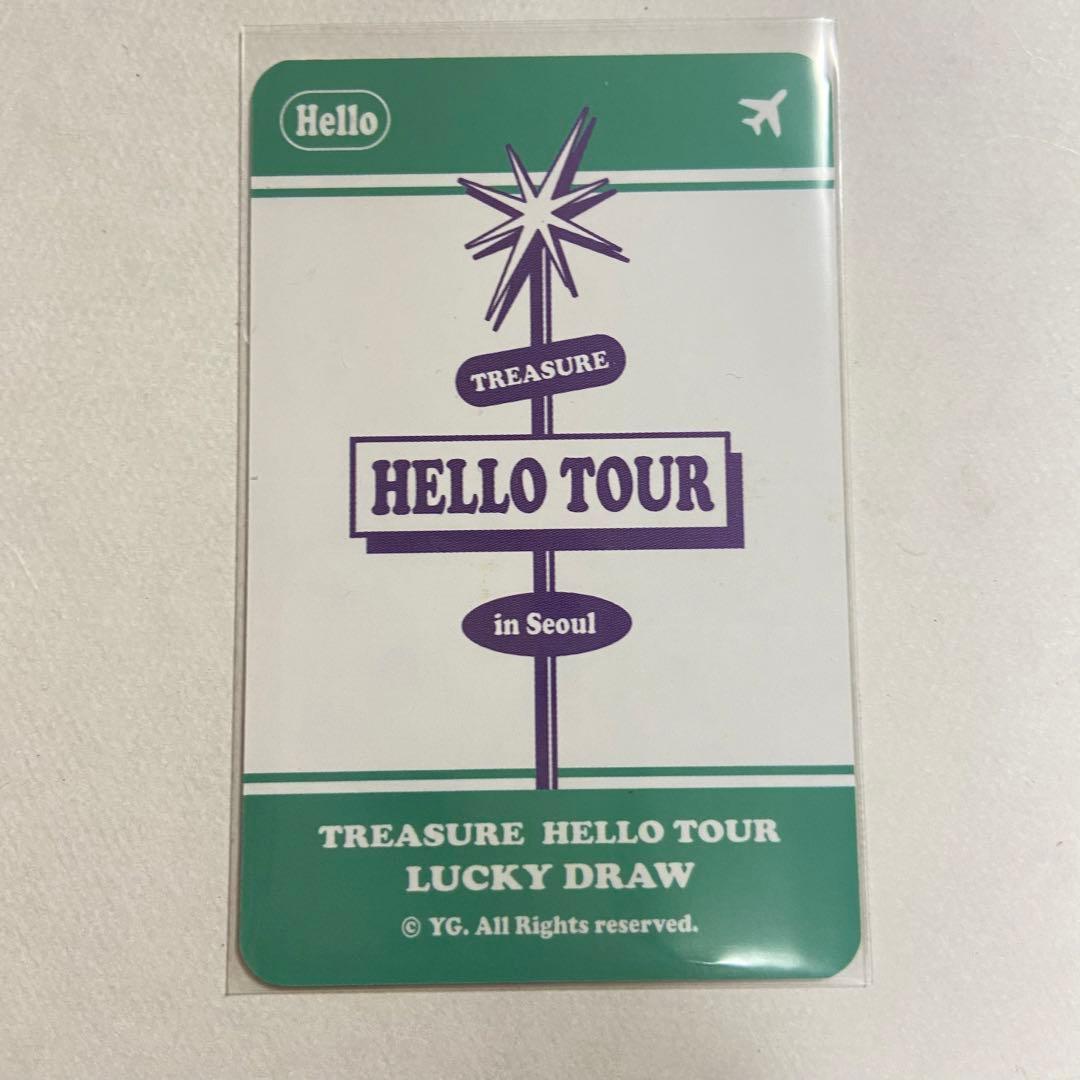 treasure ジュンギュ　ソウルコン限定トレカ　ラキドロ　HELLO トレカ