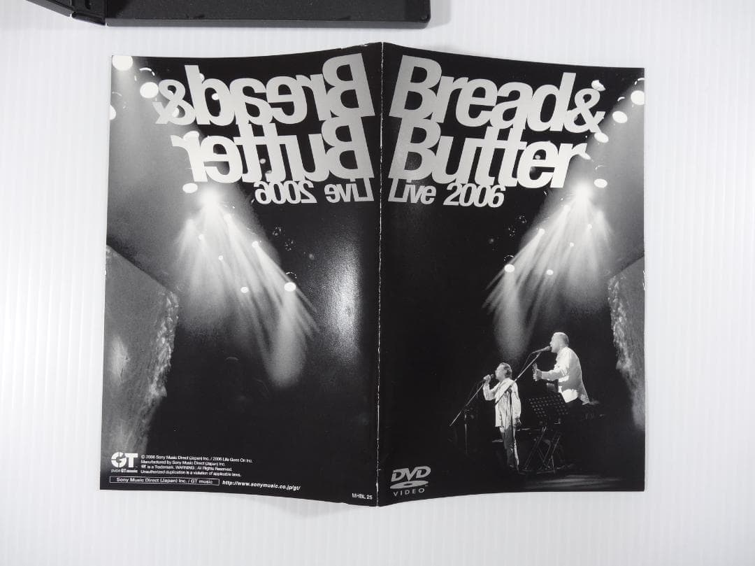 BREAD&BUTTER ブレッド&バター LIVE 2006 [DVD]