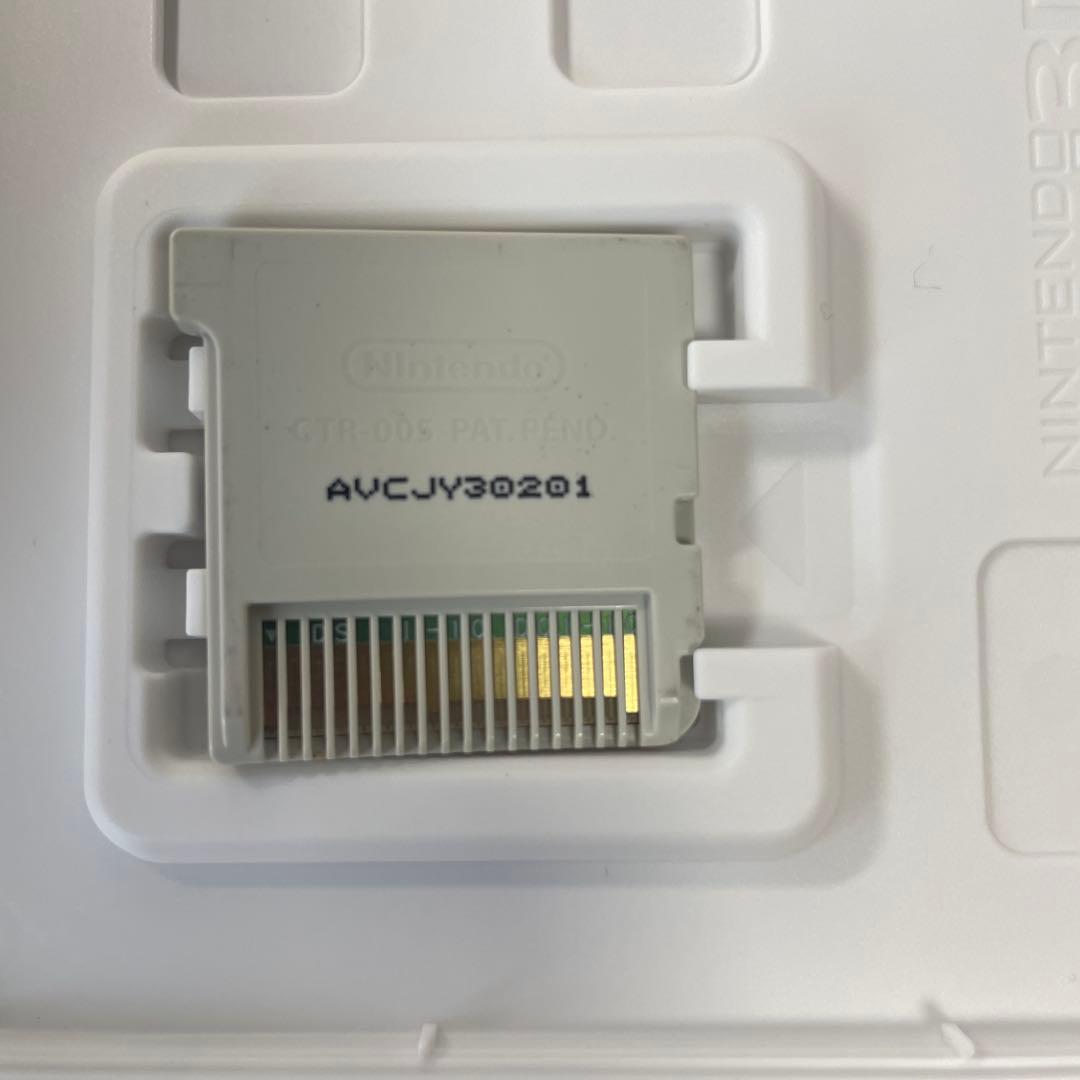 ニンテンドー3DSカセット本体　とんがりボウシと魔法の町 (KONAMI)