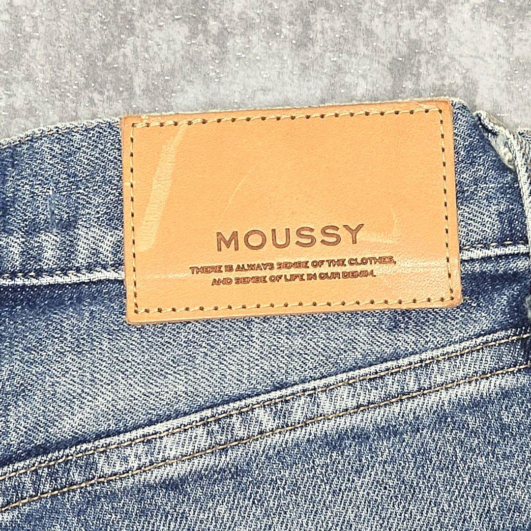 MOUSSY MVS FLARE デニムパンツ 24 ハイウエスト 美脚