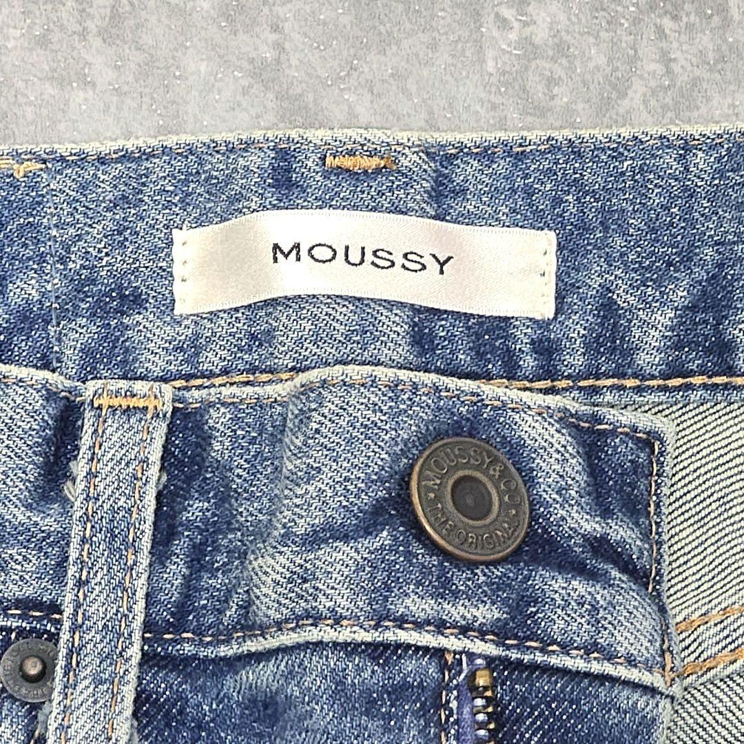 MOUSSY MVS FLARE デニムパンツ 24 ハイウエスト 美脚