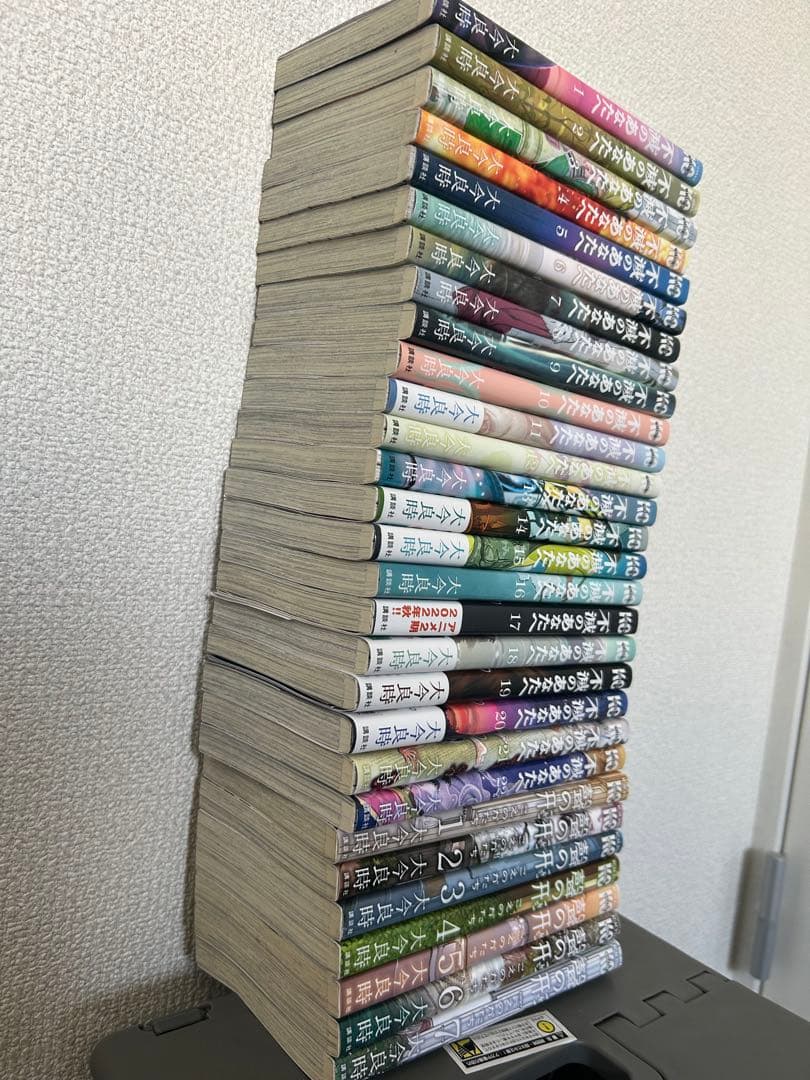 【セット売り】不滅のあなたへ1巻〜22巻、聲の形全7巻