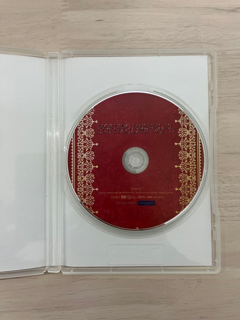 道重さゆみ ソロアングル 卒業コンサート DVD 2枚セット