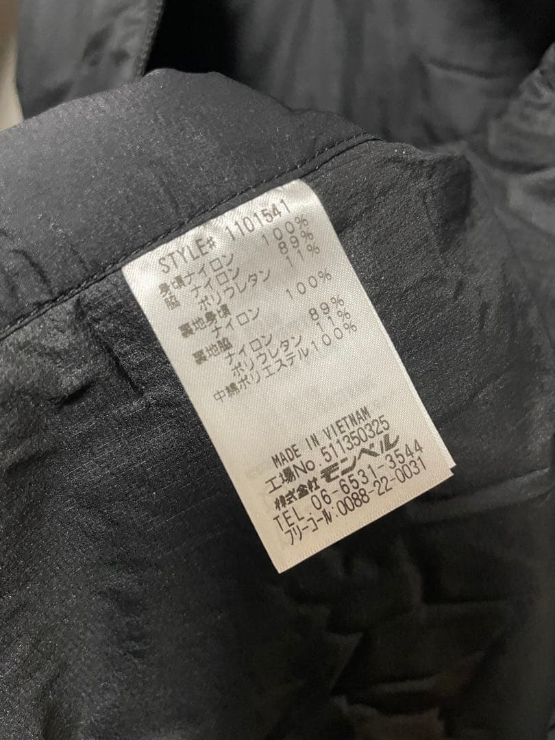montbell 黒 M ノースリーブベスト