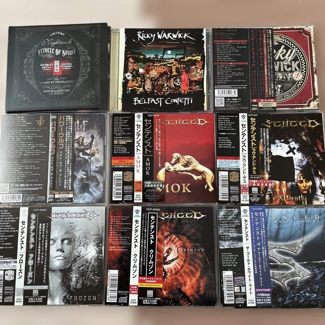 も*し様 ハードロック、ヘヴィメタル、ロック系CDまとめ売り
