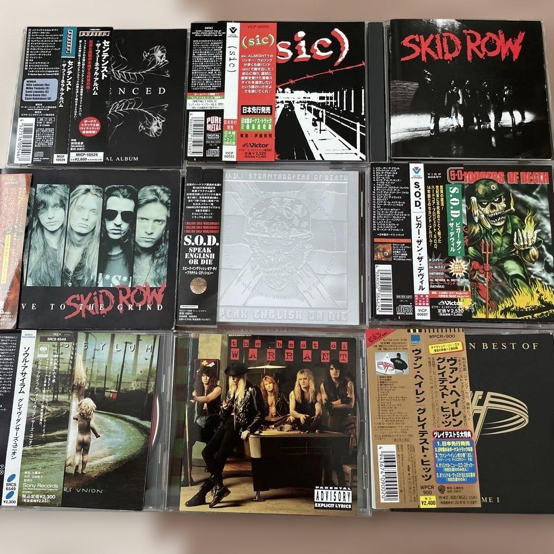 も*し様 ハードロック、ヘヴィメタル、ロック系CDまとめ売り