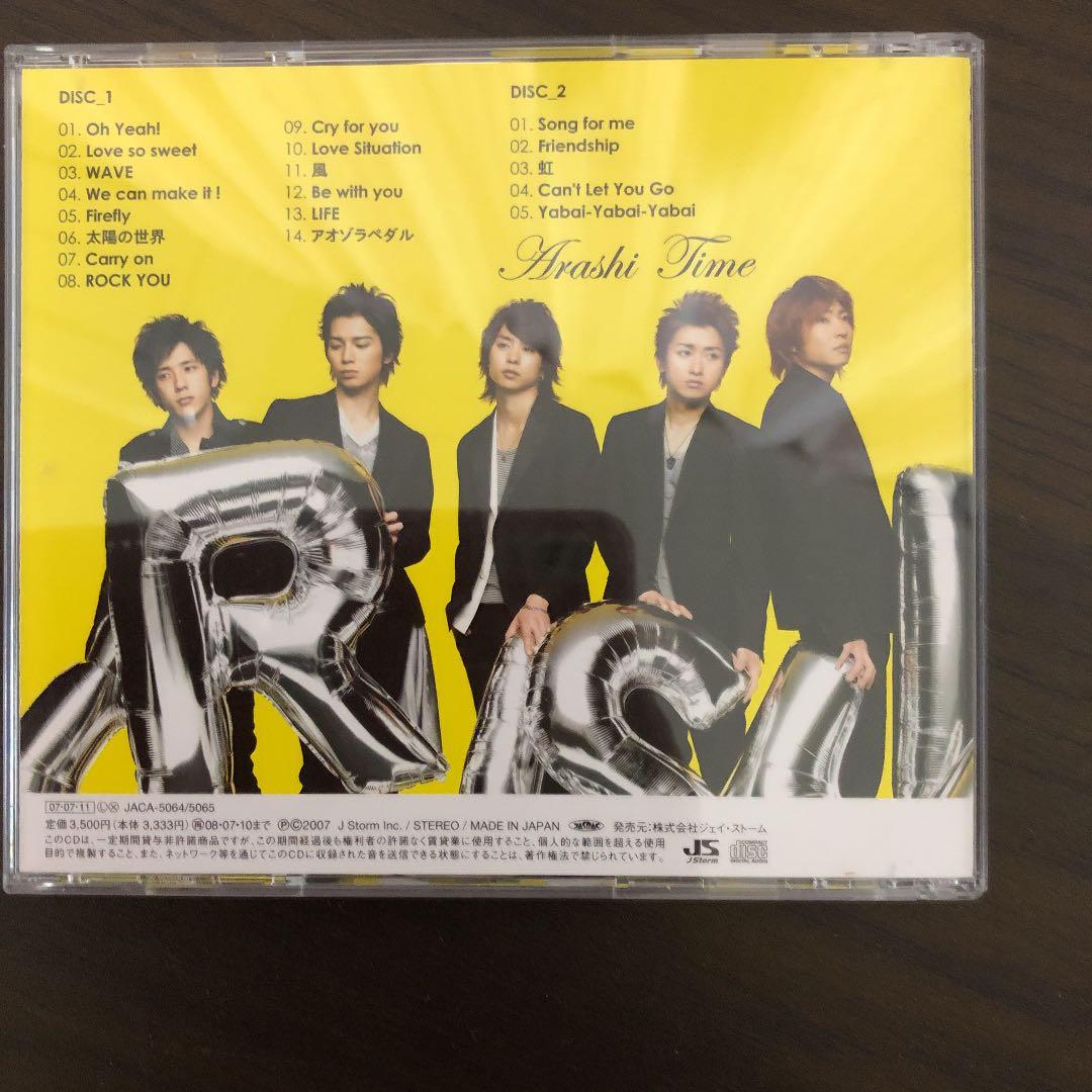嵐　TIME 初回限定盤　2CD
