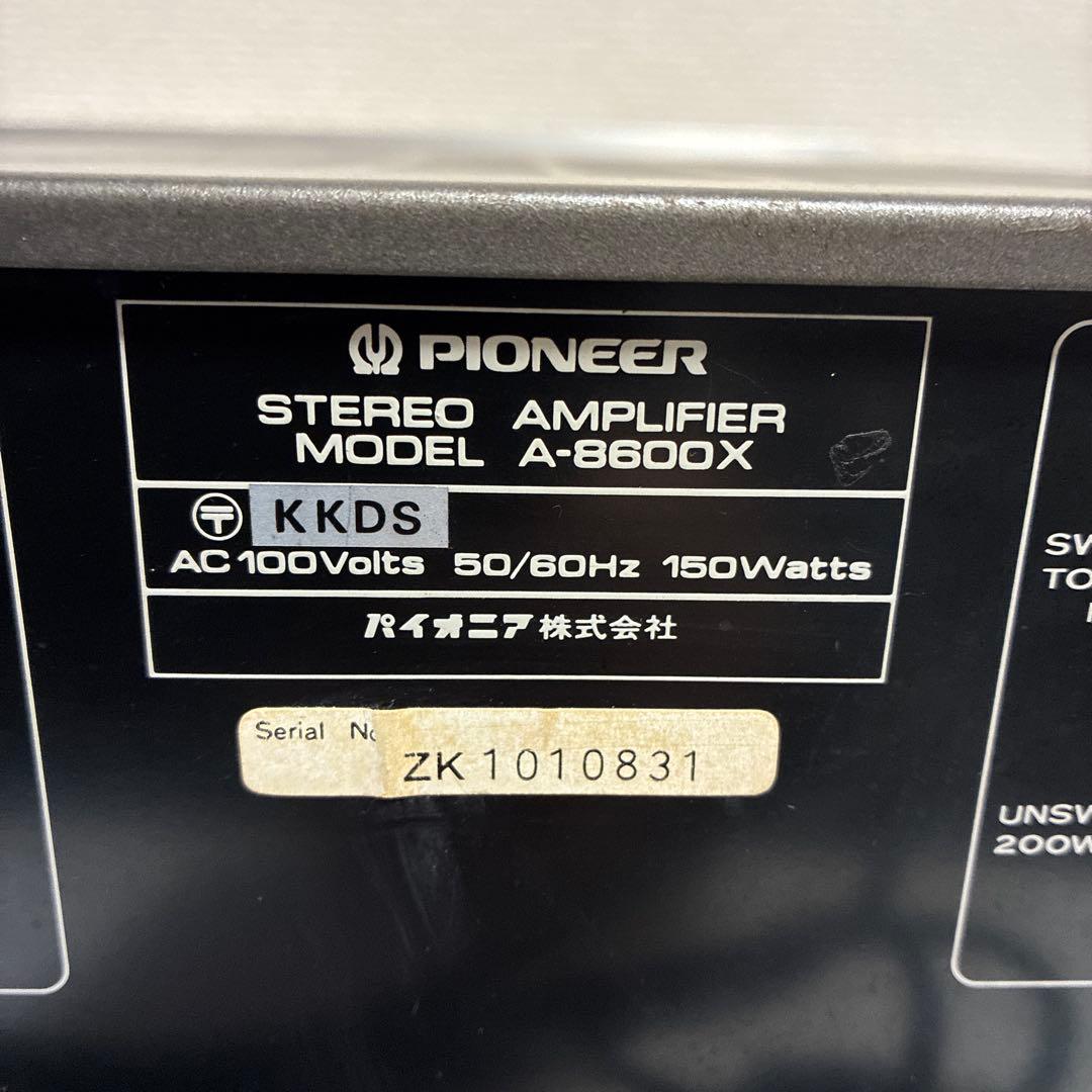 Pioneer パイオニア ステレオアンプ A-8600X 通電確認のみ