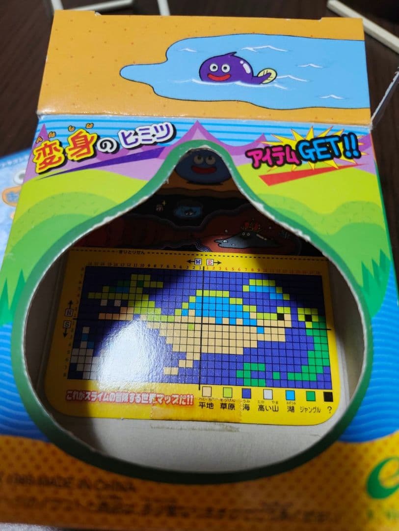 美品　あるくんです2そしてしあわせに　ドラゴンクエスト　液晶おもちゃ　1999年