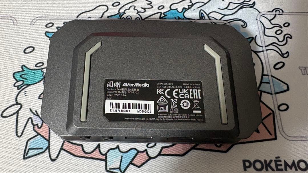 ビデオキャプチャー・キャプチャーボード AVerMedia Live Gamer ULTRA 2.1 - GC553G2