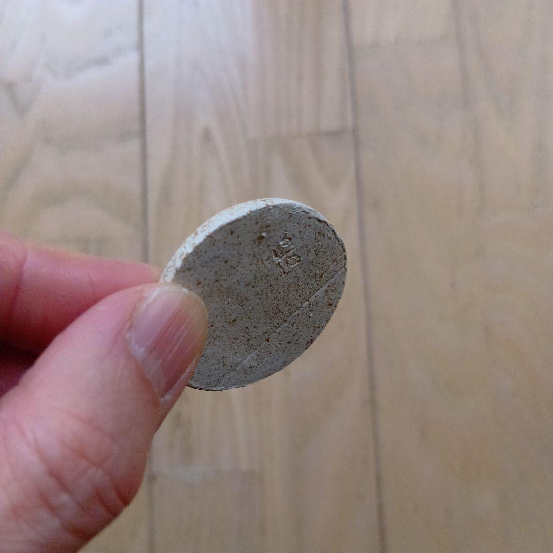 ガレット・デ・ロワ フェーヴ 馬 ガレガレセット