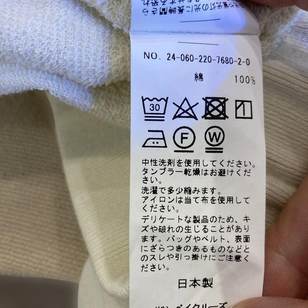 フレームワーク　オーガニックコットンミニ裏毛スカート