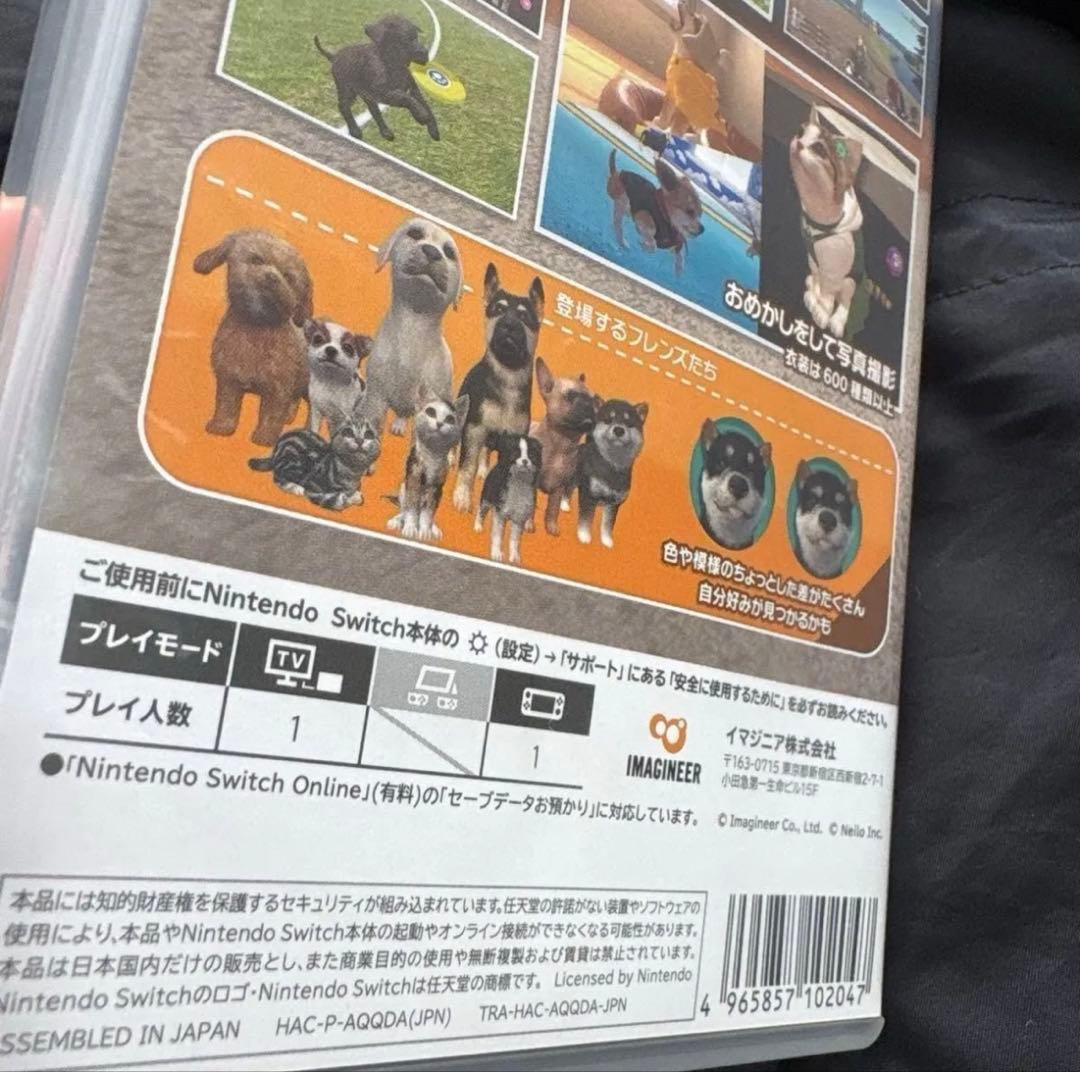 リトルフレンズ　LITTLE FRIENDS -DOGS＆CATS-