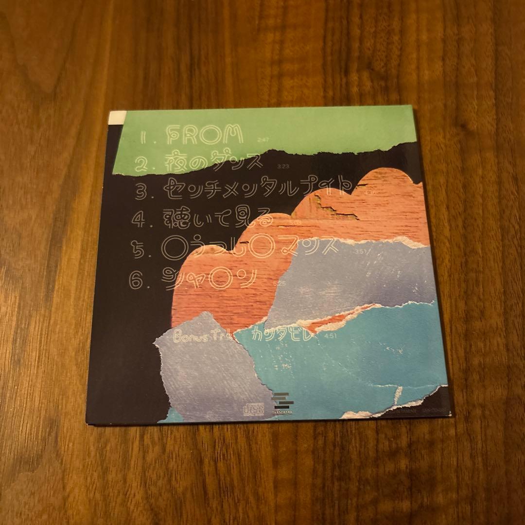 中村佳穂　口うつしロマンス CD