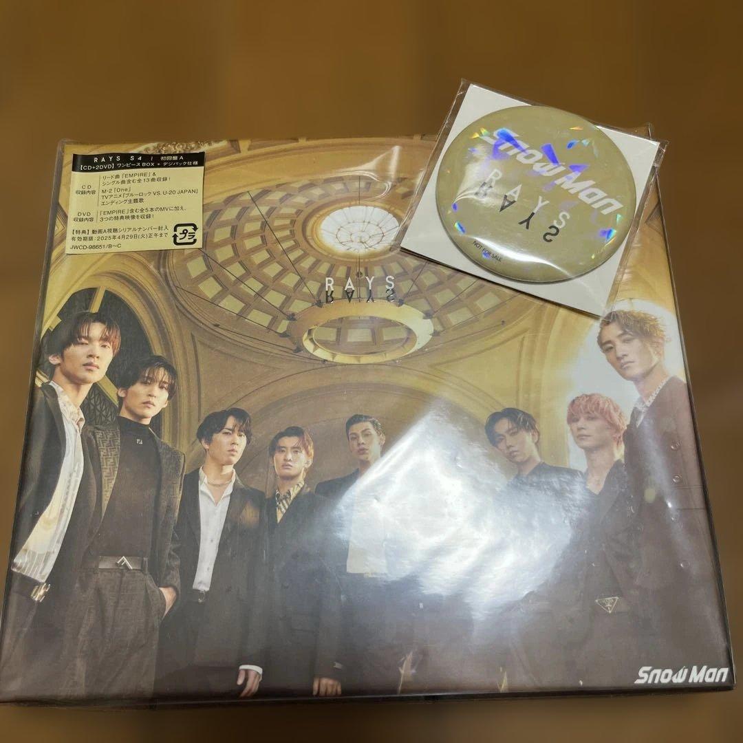 【未開封特典付き】 man RAYS 3形態