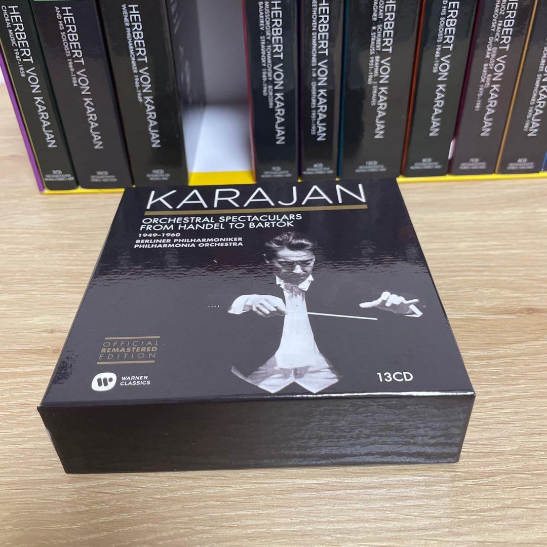 カラヤン オフィシャル・リマスター・エディション　101CD