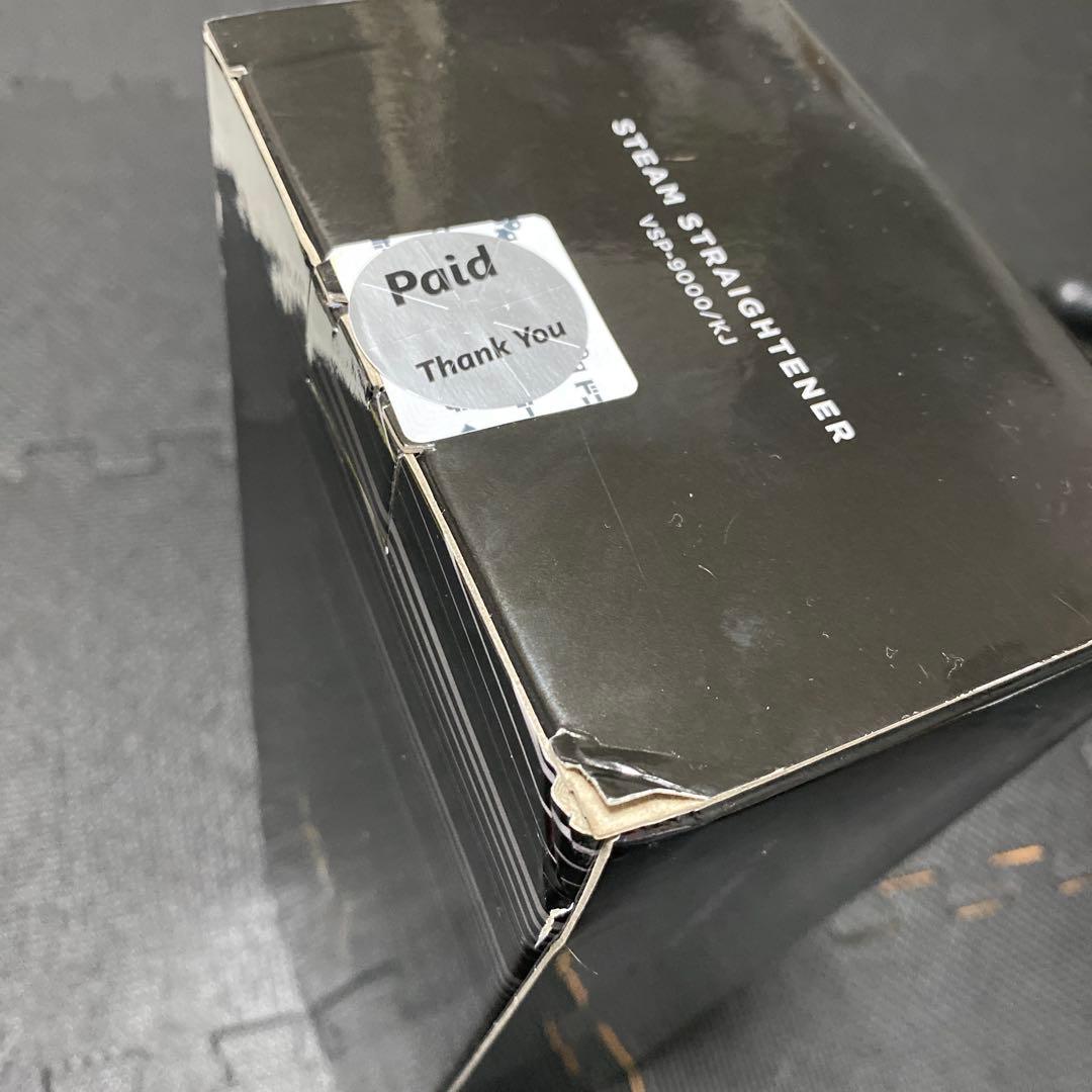 VS PRO スチームストレートアイロン VSP-9000/KJ