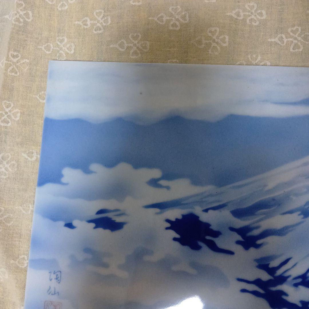 富士山の陶板　未使用