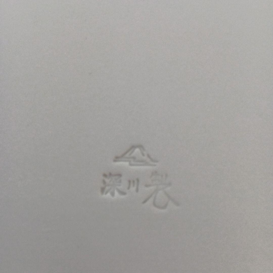 富士山の陶板　未使用