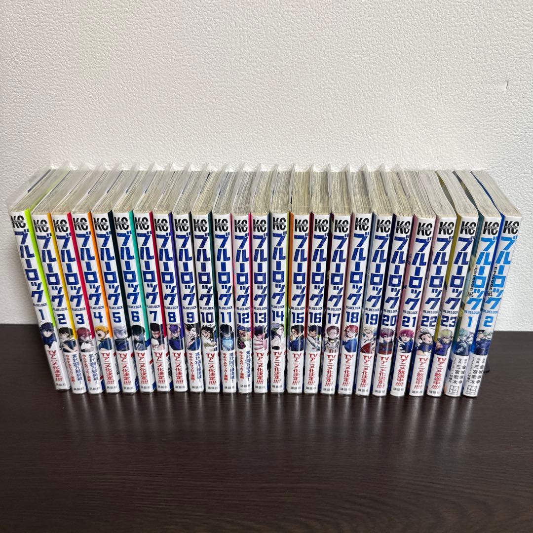 ブルーロック 1〜23巻＋エピソード凪1〜2巻　おまけ付き
