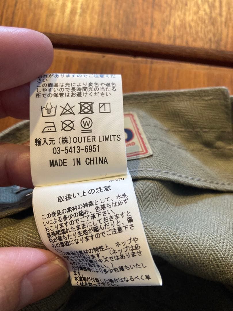 ナイジェルケーボン Nigel Cabourn ヘリンボーン メカニックキャップ