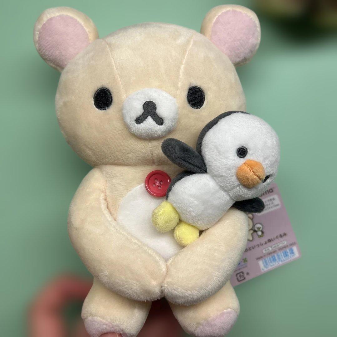 リラックマ すきなものといっしょぬいぐるみ　リラックマ　コリラックマ　セット