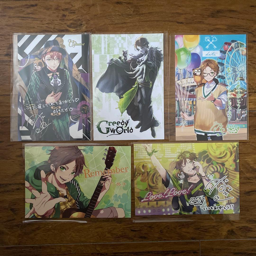 うらたぬき CD まとめ売り 特典付き