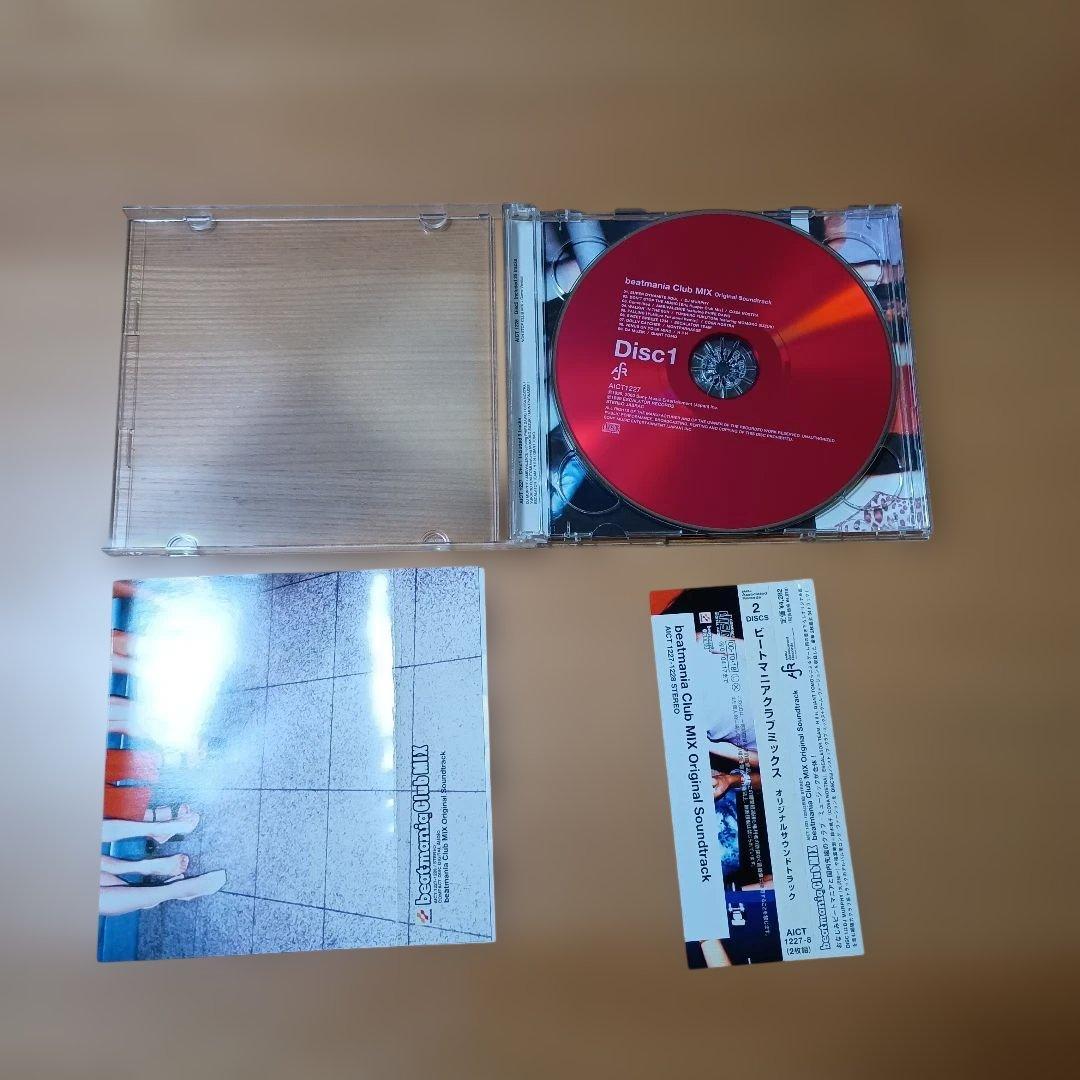 CD ビートマニア　クラブミックス　beatmania Club MIX