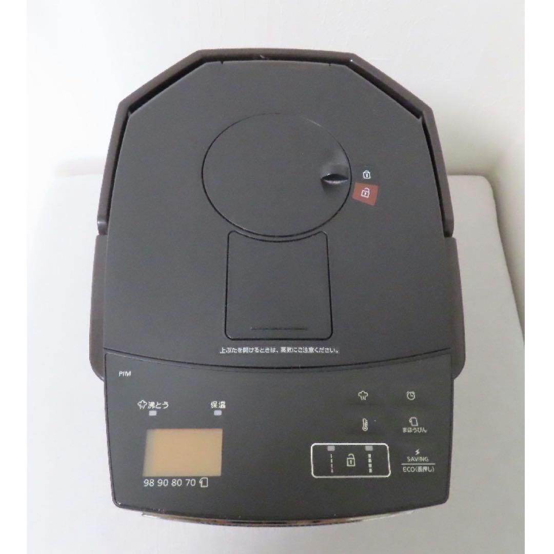 ＜美品＞タイガー電気まほうびん とく子さん コードレスPIM-A300-T 3L
